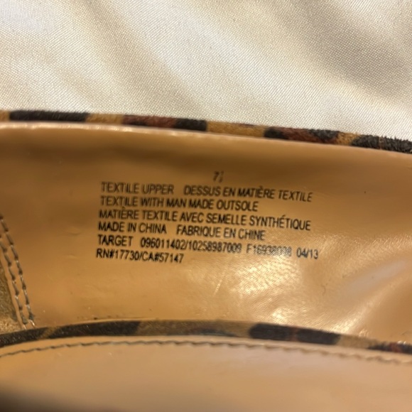 Merona leopard print heel, size 7.5 - Picture 5 of 5